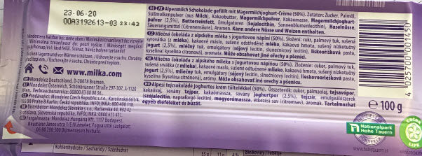 Milka joghurt chocolate bar rear of wrapper