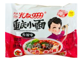 Chongqing Instant Noodles