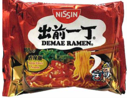 Nissin Demae Ramen Spicy Noodles 
