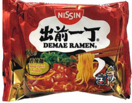 Nissin Demae Ramen Spicy Noodles