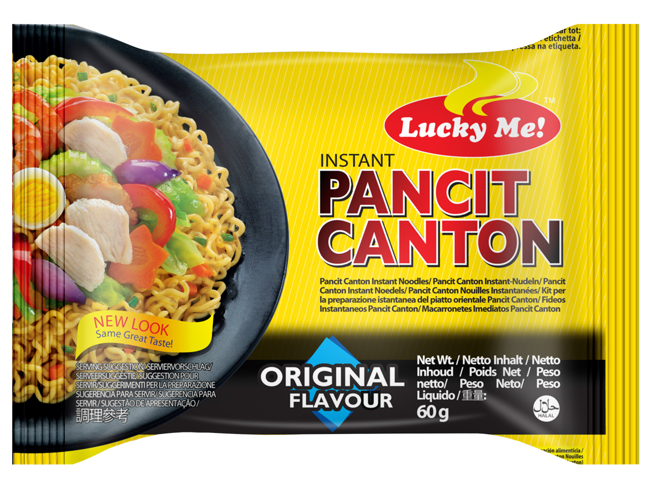 Lucky Me! Instant Pancit Canton Noodles Original Flavour