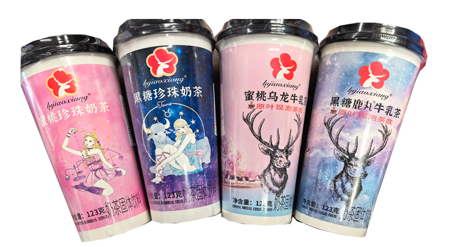 Deer Horn Alley Products