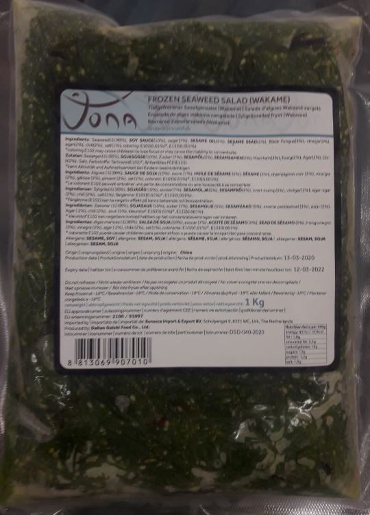 Jona Frozen Seaweed Salad