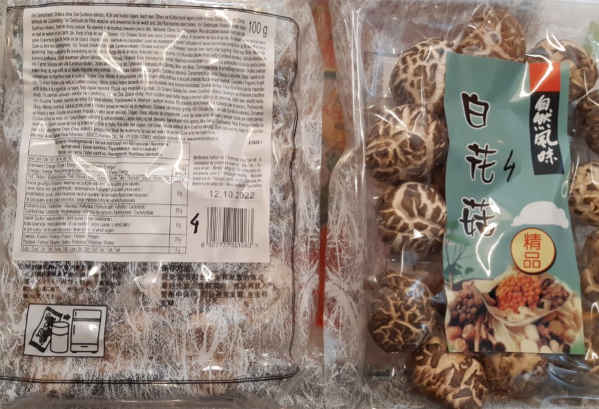 Tung Ku Mushrooms Dried Shiitake Without Stem