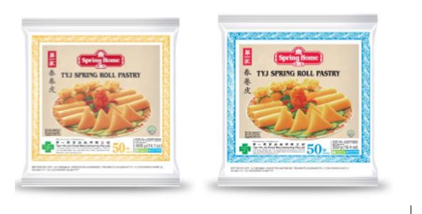 Spring Rolls Picture 2