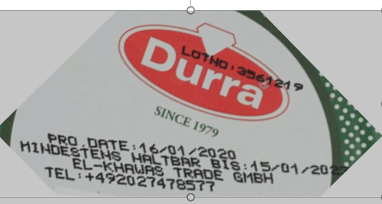 Durra Grape Leave Batch code