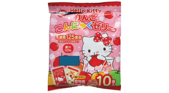Hello Kitty Apple jelly strips pack