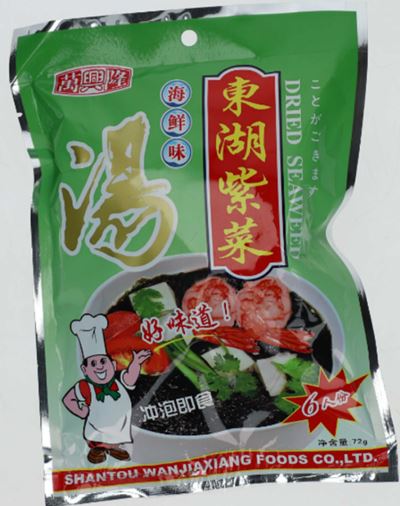 dried seaweed