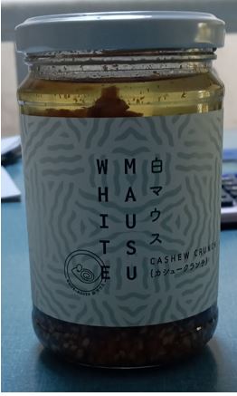 White Mausu Sauce