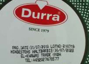 Durra Pickled Grape leaves lot code