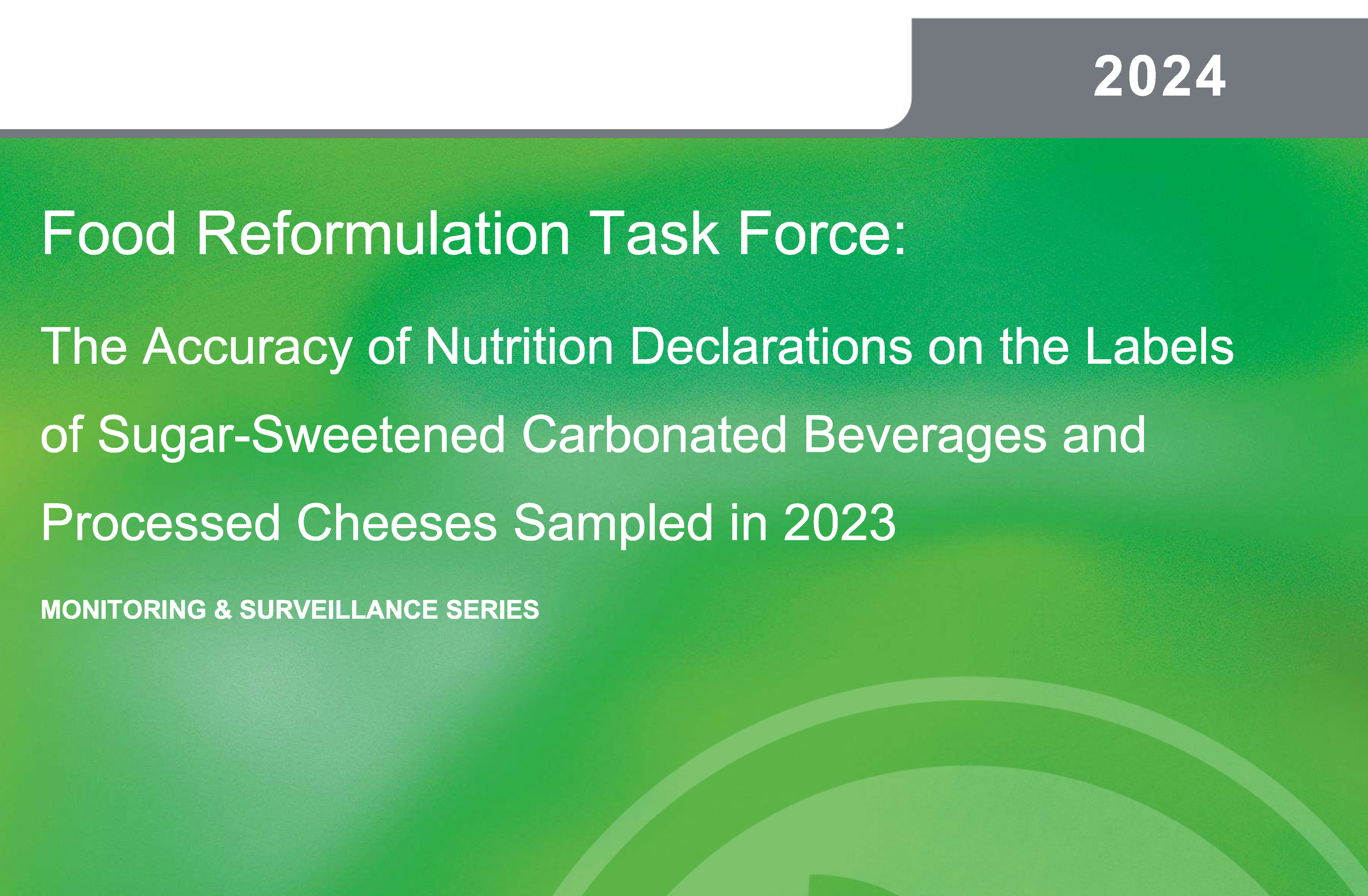 Image showing front cover of report