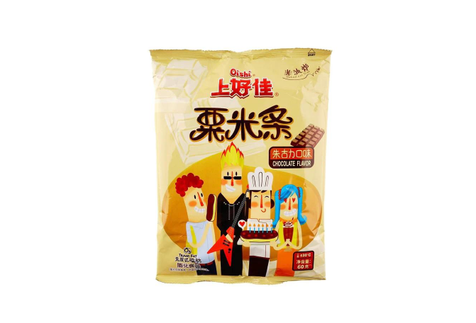 Packet of Oishi corn flips chocolate flavour