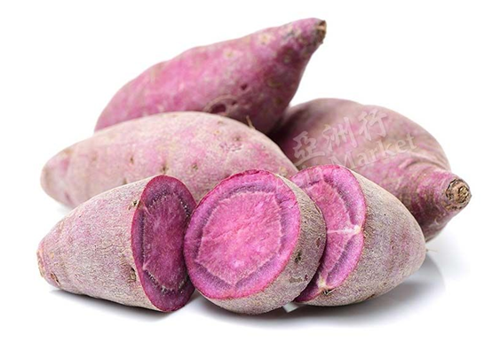 Sweet potatoes
